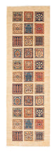 Tapete Ziegler 244x75cm - Tapete Oriental