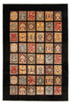 Tapete Ziegler 280x197cm - Tapete Oriental