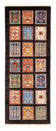 Tapete Ziegler 197x73cm - Tapete Oriental