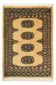 Bukhara Tapete 91x65cm - Tapete Oriental