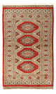 Bukhara Tapete 78x133cm - Tapete Oriental