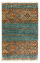 Ziegler moderno Tapete 126x82cm - Tapete Oriental