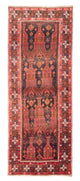 Hamadan Tapete 294x118cm - Tapete persa
