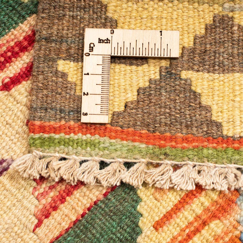 Kilim Maimana Tapete 125x80cm - Tapete de lã