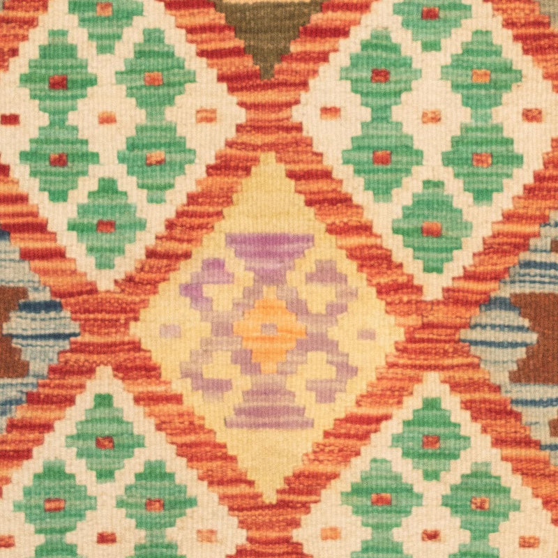 Kilim Maimana Tapete 125x80cm - Tapete de lã
