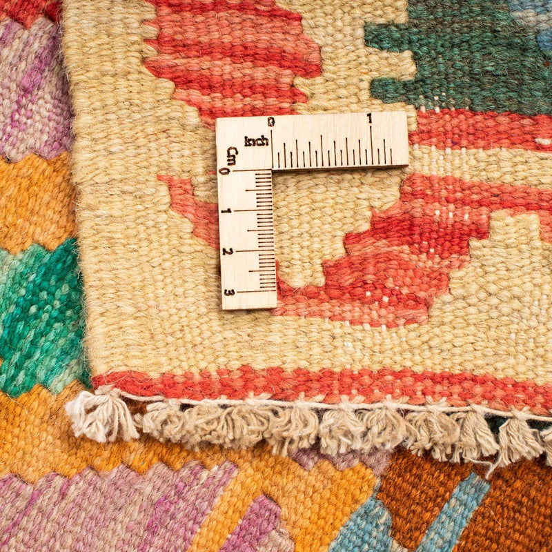 Kilim Maimana Tapete 125x80cm - Tapete de lã