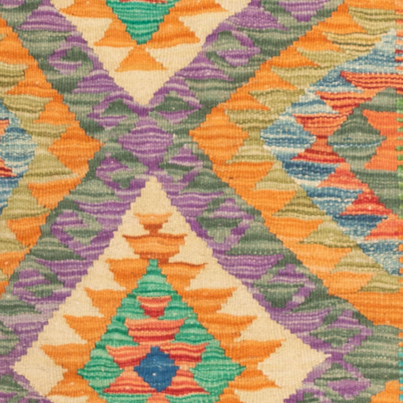 Kilim Maimana Tapete 125x80cm - Tapete de lã