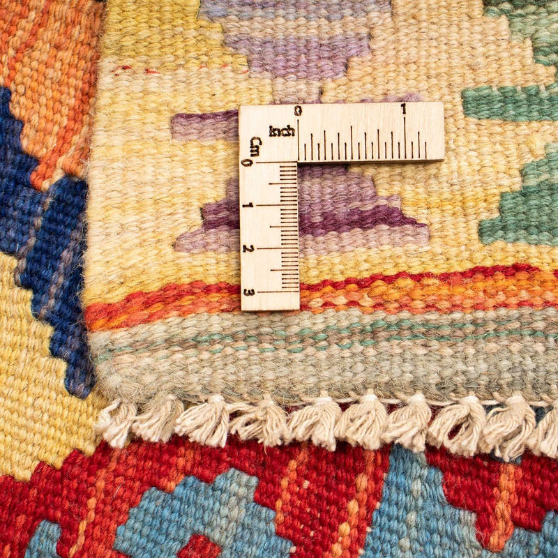 Kilim Maimana Tapete 125x80cm - Tapete de lã