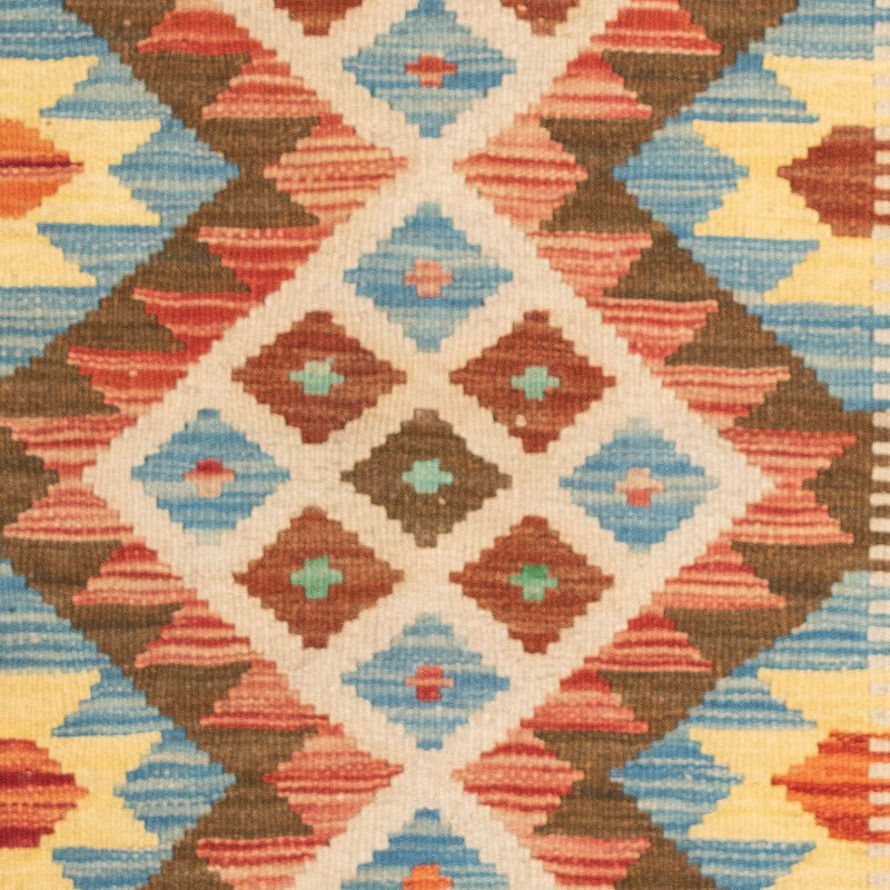 Kilim Maimana Tapete 125x80cm - Tapete de lã