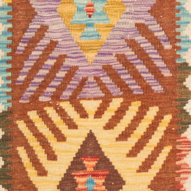 Kilim Maimana Tapete 125x80cm - Tapete de lã