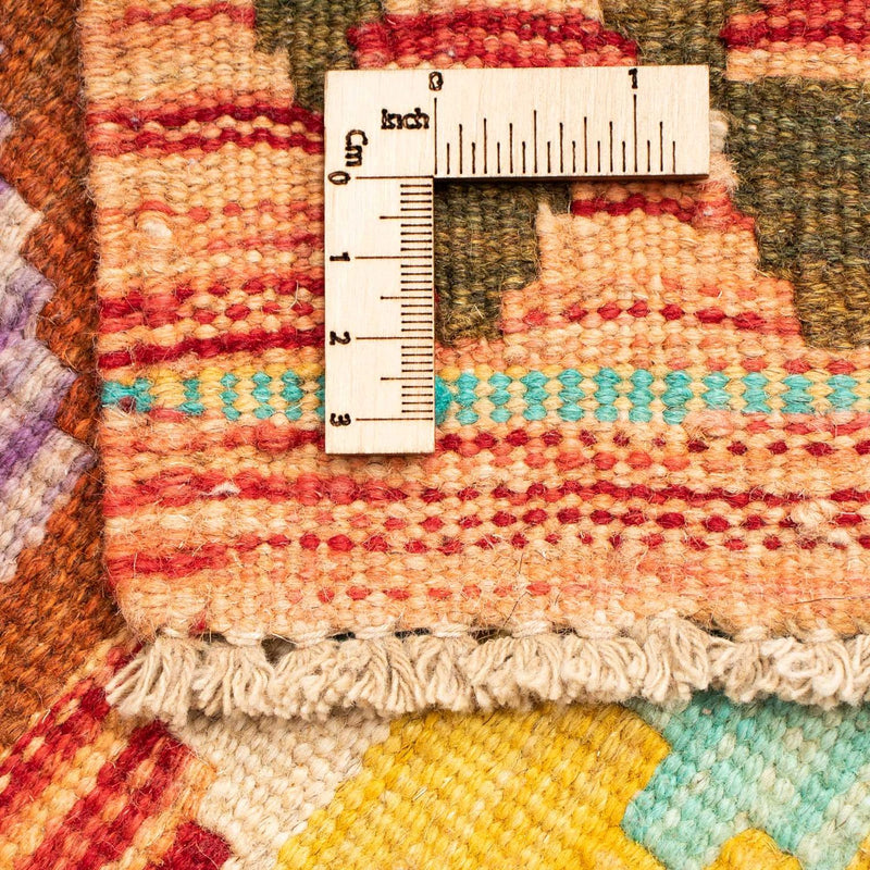 Kilim Maimana Tapete 125x80cm - Tapete de lã