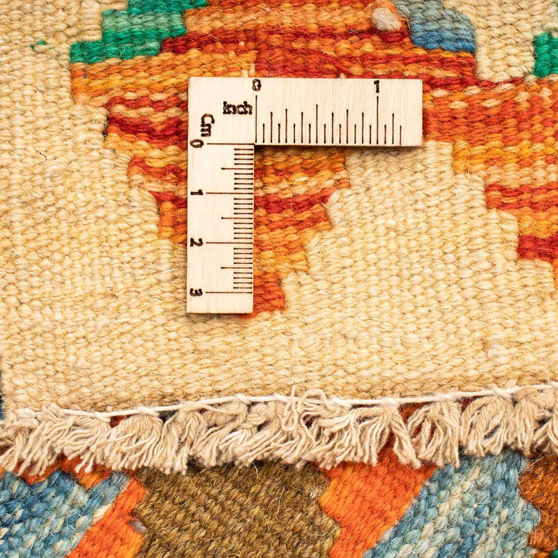 Kilim Maimana Tapete 125x80cm - Tapete de lã