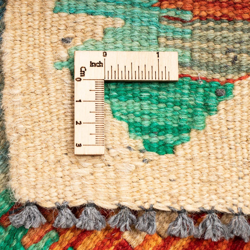 Kilim Maimana Tapete 125x80cm - Tapete de lã