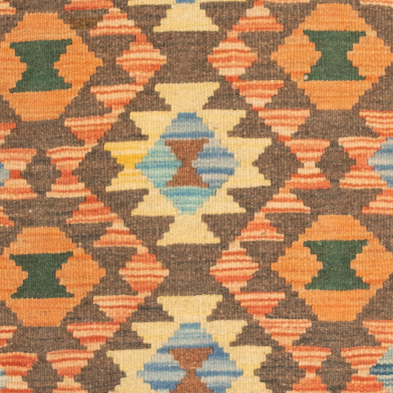 Kilim Maimana Tapete 125x80cm - Tapete de lã