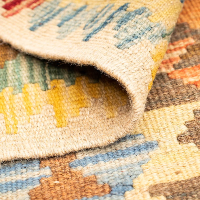 Kilim Maimana Tapete 125x80cm - Tapete de lã