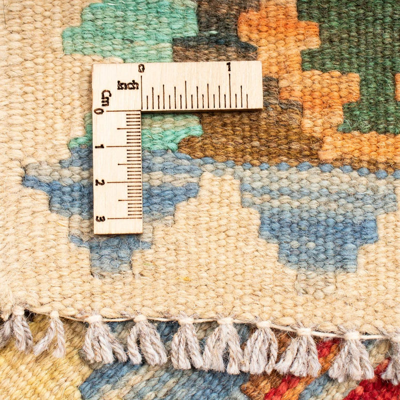 Kilim Maimana Tapete 125x80cm - Tapete de lã