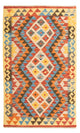 Kilim Maimana Tapete 125x80cm - Tapete de lã