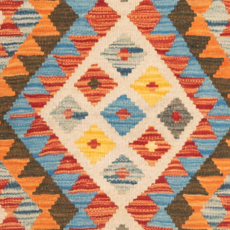 Kilim Maimana Tapete 125x80cm - Tapete de lã