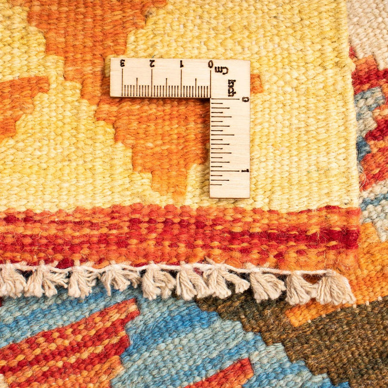 Kilim Maimana Tapete 125x80cm - Tapete de lã