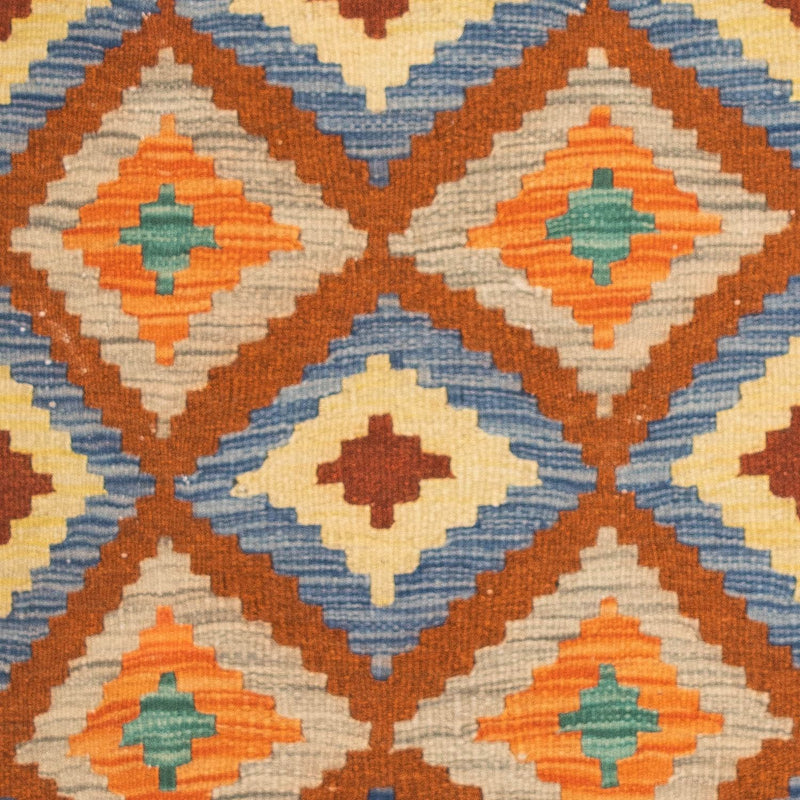 Kilim Maimana Tapete 125x80cm - Tapete de lã
