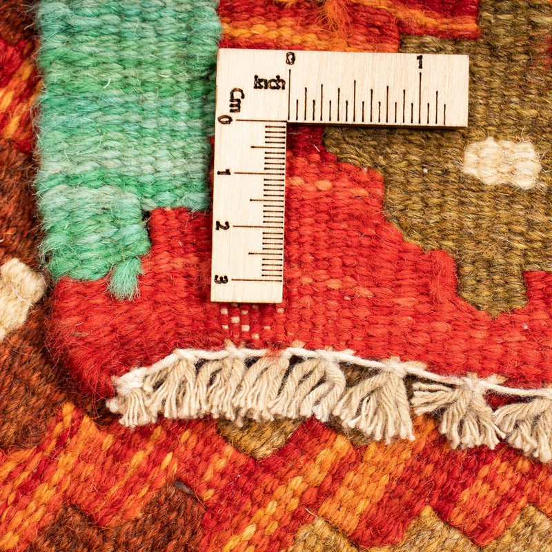 Kilim Maimana Tapete 121x89cm - Tapete de lã