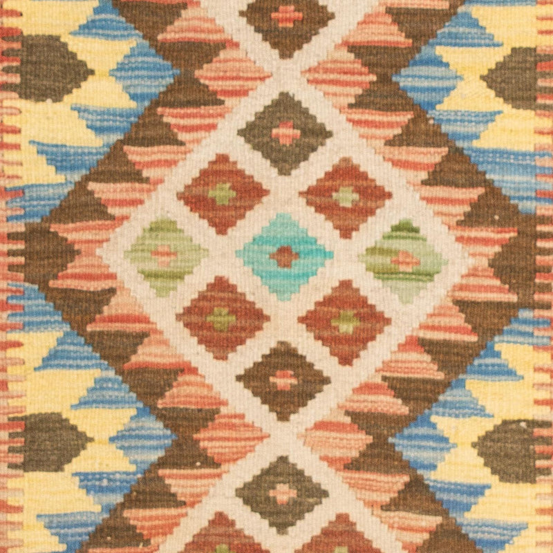 Kilim Maimana Tapete 124x86cm - Tapete de lã