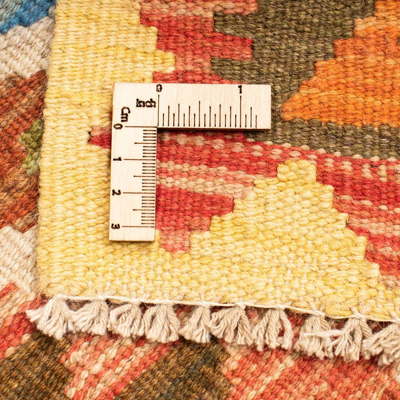 Kilim Maimana Tapete 124x86cm - Tapete de lã