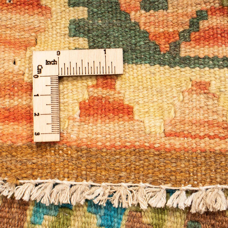 Kilim Maimana Tapete 125x80cm - Tapete de lã