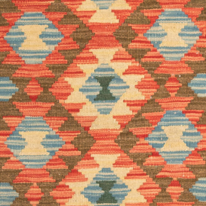 Kilim Maimana Tapete 125x80cm - Tapete de lã