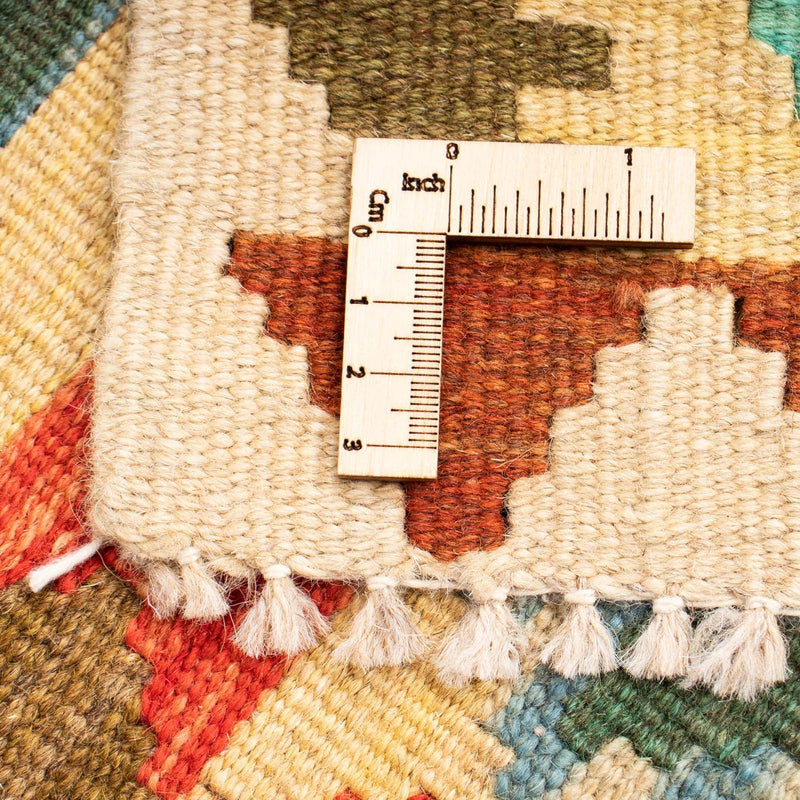 Kilim Maimana Tapete 125x80cm - Tapete de lã