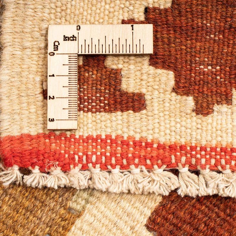 Kilim Maimana Tapete 125x80cm - Tapete de lã
