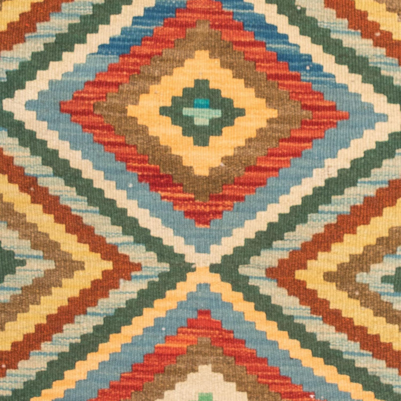 Kilim Maimana Tapete 125x80cm - Tapete de lã