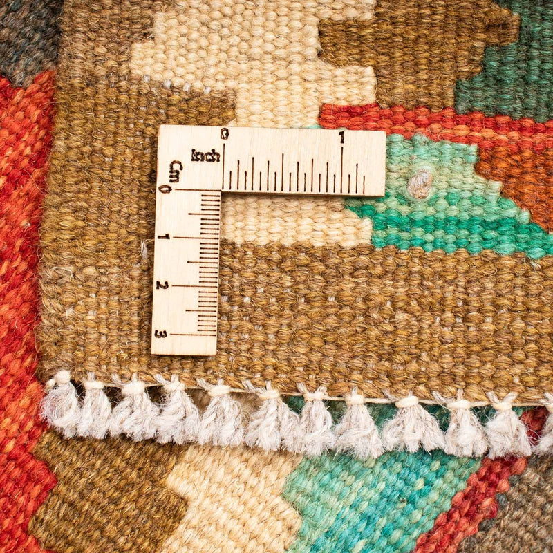 Kilim Maimana Tapete 125x80cm - Tapete de lã