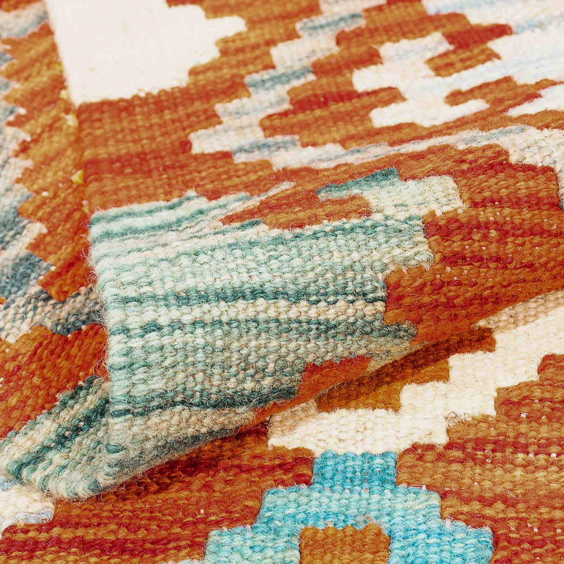Kilim Maimana Tapete 226x170cm - Tapete de lã