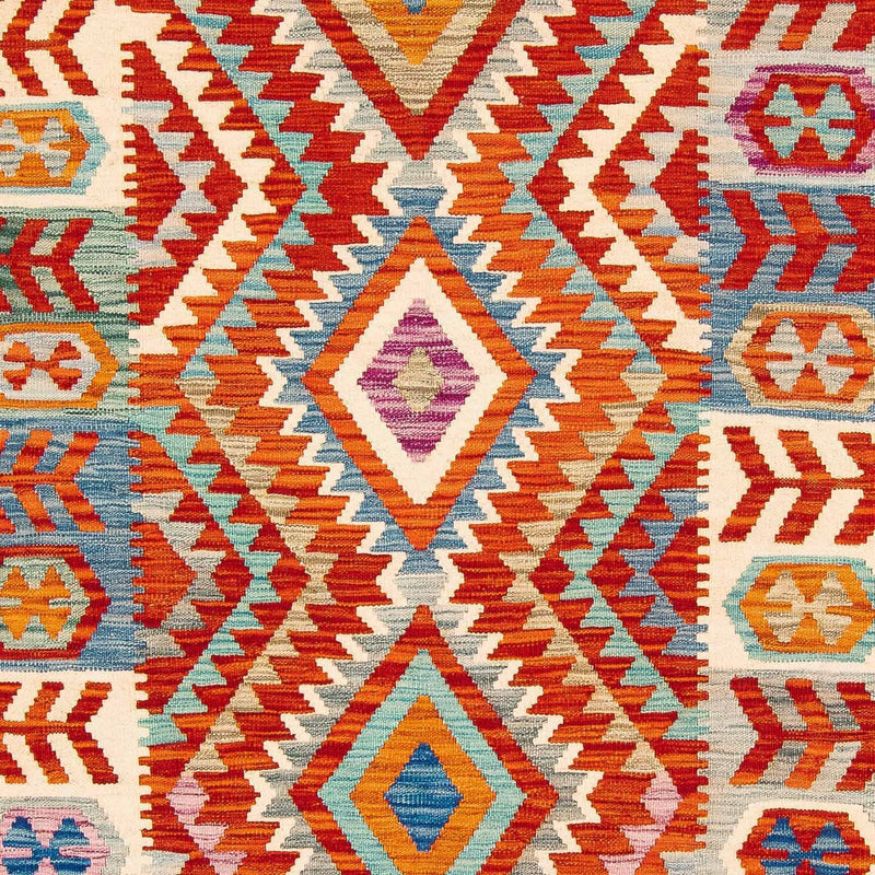 Kilim Maimana Tapete 236x170cm - Tapete de lã