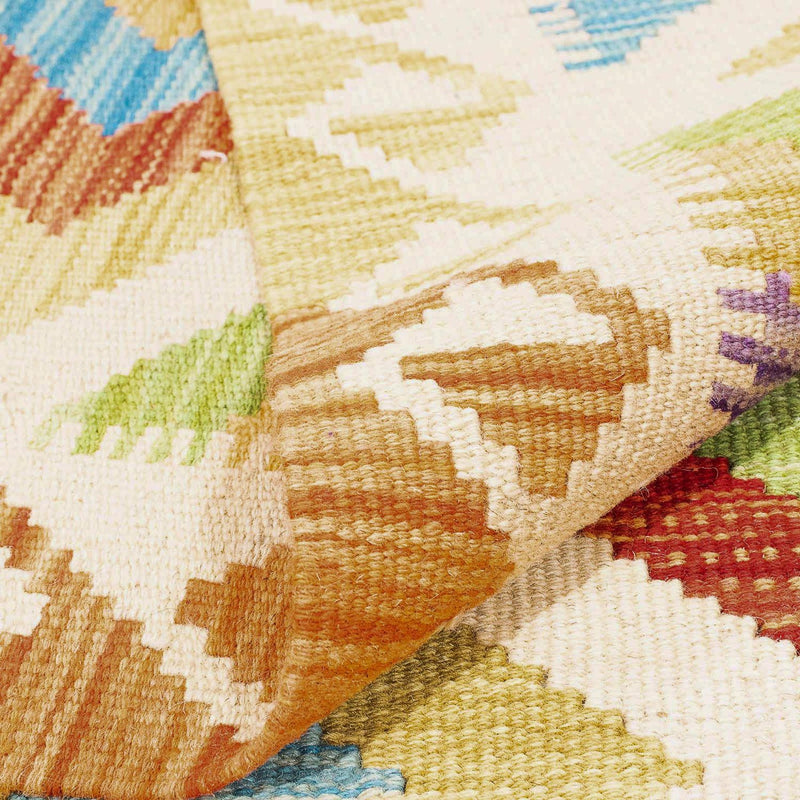 Kilim Maimana Tapete 241x171cm - Tapete de lã