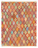 Kilim Maimana Tapete 188x169cm - Tapete de lã