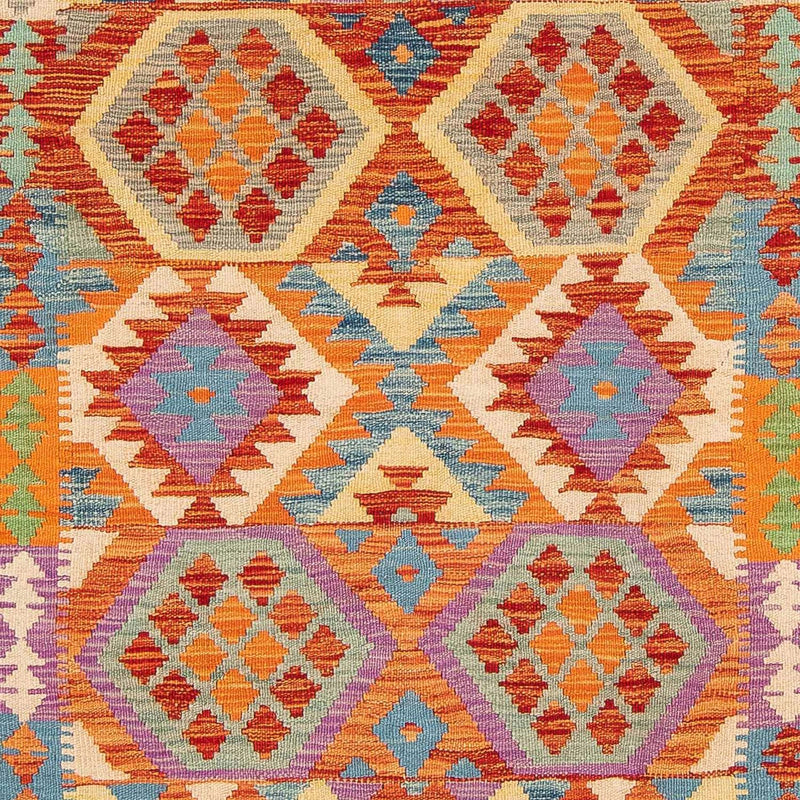 Kilim Maimana Tapete 195x155cm - Tapete de lã
