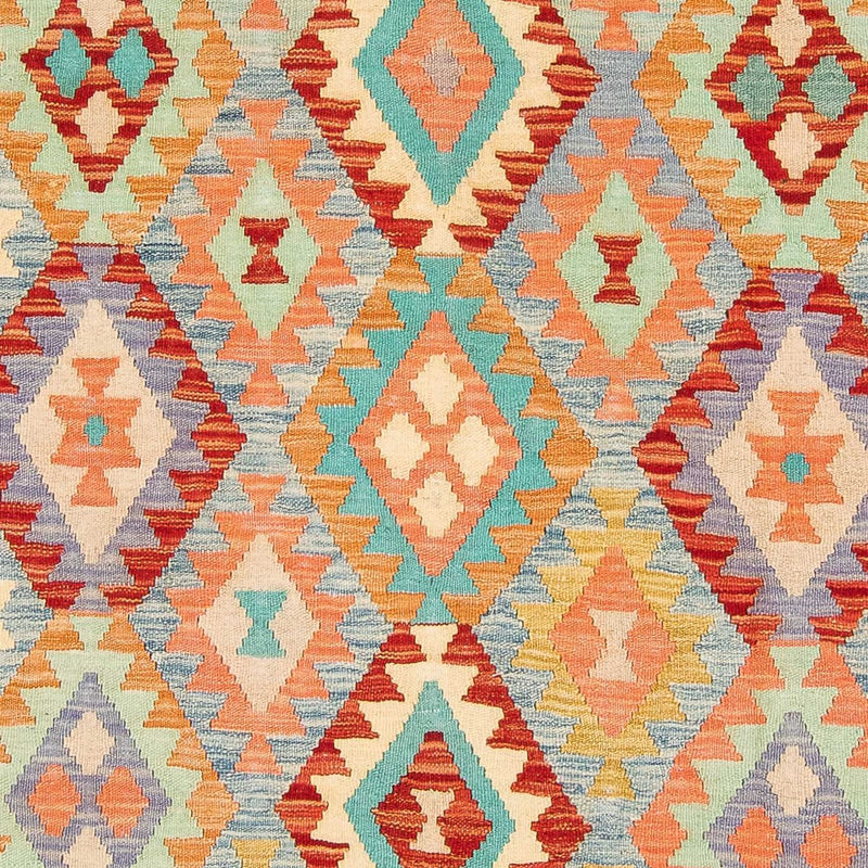 Kilim Maimana Tapete 193x158cm - Tapete de lã