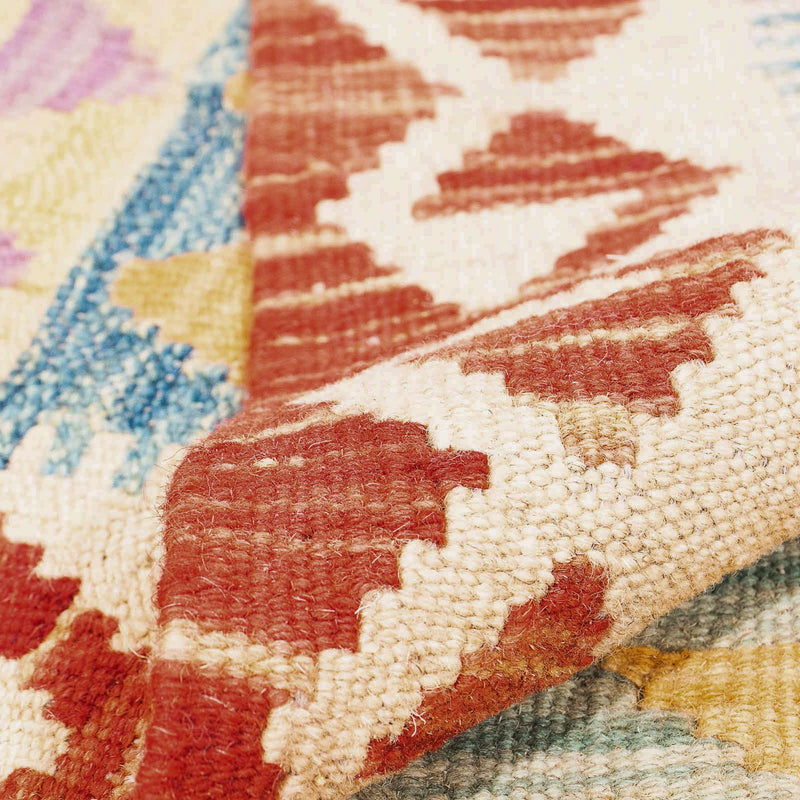 Kilim Maimana Tapete 194x152cm - Tapete de lã