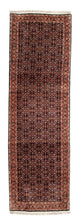 Bidjar Tapete 296x94cm - Tapete persa