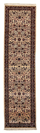 Tapete China 308x83cm - Tapete Oriental