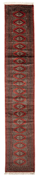 Bukhara Tapete 400x63cm - Tapete Oriental