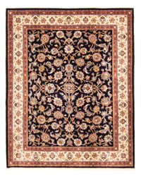 Kashmar Tapete 272x219cm - Tapete persa – product image