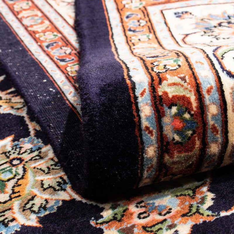 Kashmar Tapete 200x295cm - Tapete persa