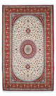 Qom Tapete 261x156cm - Tapete persa