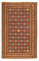 Tapete Persa - Nomadic - 314 x 200 cm - multicolorido