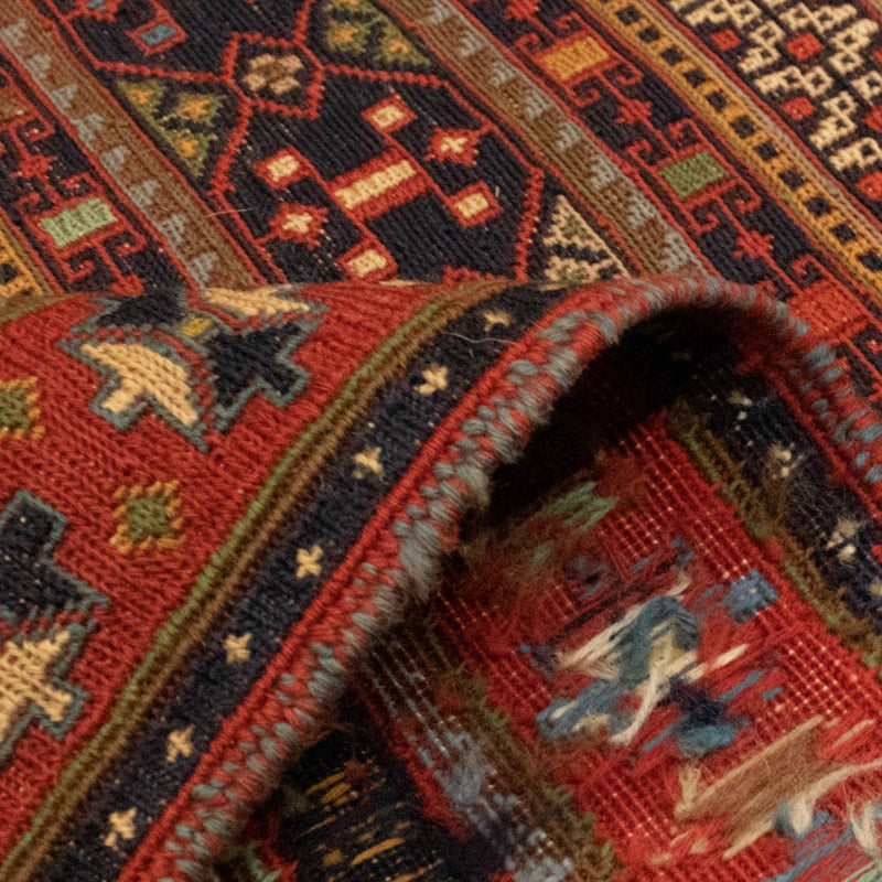Afshar Sirjan Tapete 290x193cm - Tapete persa