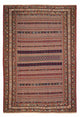 Afshar Sirjan Tapete 290x197cm - Tapete persa