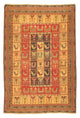 Afshar Sirjan Tapete 199x302cm - Tapete persa